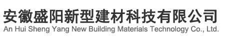 江西屹立建設(shè)工程有限公司